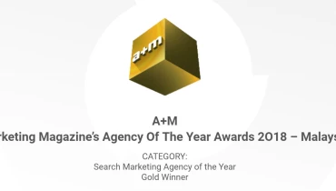 SearchGuru - Award 5