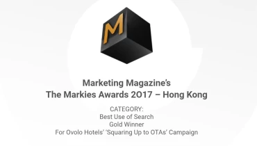 SearchGuru - Award 11