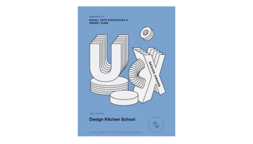 Equal Digital Product Design Agency - Award 8