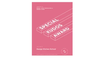 Equal Digital Product Design Agency - Award 10