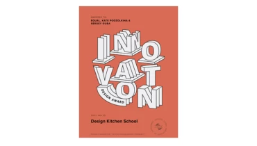 Equal Digital Product Design Agency - Award 12