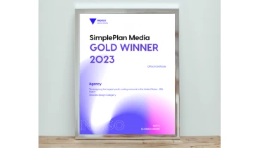SimplePlan Media - Award 7