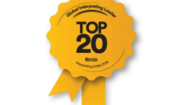 Interpreters Unlimited - Award 1