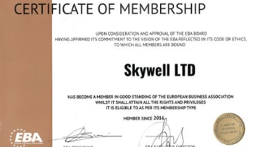 Skywell Software - Award 2