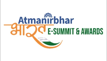 Inextrix Technologies - Award 1