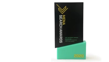 Arcs & Curves - Award 1