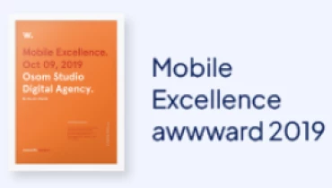 Osom Studio - Award 4