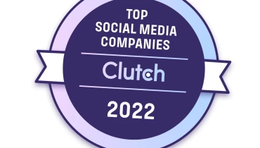 Our Own Brand - Award 7