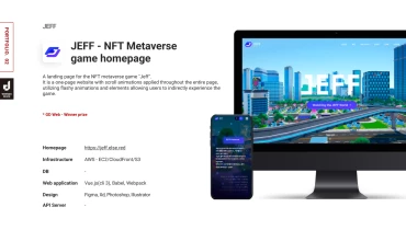 The Else Inc. - Award 2