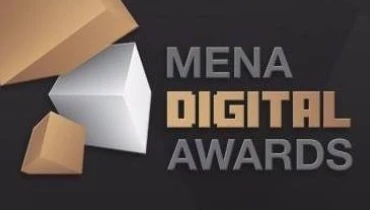 MakeShopify | Shopify Plus Agency - Award 1