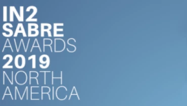 Red Lorry Yellow Lorry - Award 1