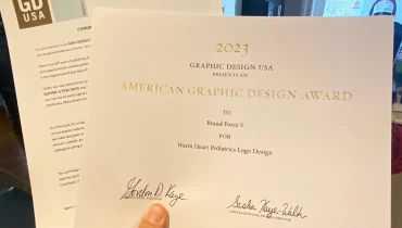 Brand Force 5 - Award 11