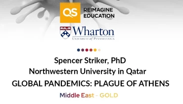 Visual UniVRs - Award 1