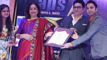 SEO Tech Experts Pvt Ltd - Award 3