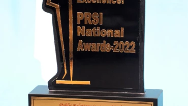 Sixthsense Technologies Pvt Ltd. - Award 1