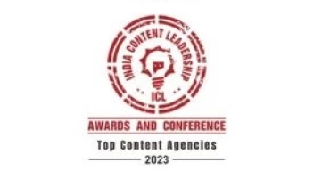 Justwords Digital - Award 3