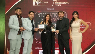 Carina Softlabs - Award 2