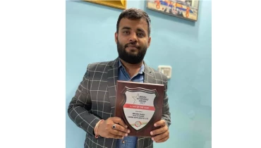 Carina Softlabs - Award 3