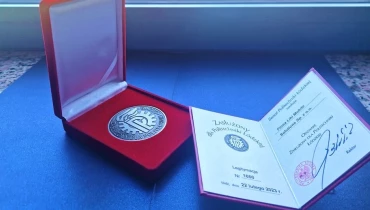 Liki - Award 1
