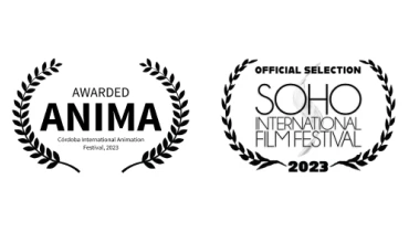 Amblagar Studio - Award 1