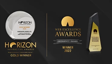 Inspirante Vendo Ltd - Award 1