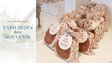 Joie Brands - Award 1