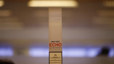 EveryMedia Technologies Pvt. Ltd. - Award 2