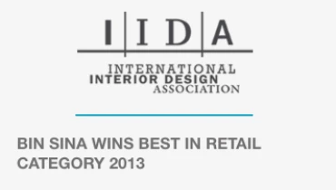 Brand Creative - Award 8