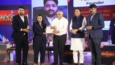 Clients Now Technologies - Award 1