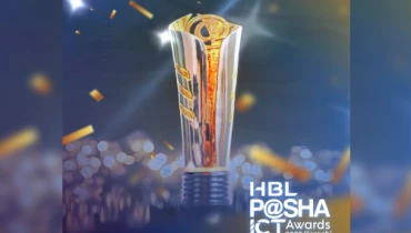 Genetech Solutions - Award 3