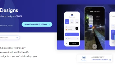 Saeculum Solutions - Award 1