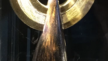 GANEM GROUP - Award 3