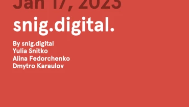 snig.digital - Award 3