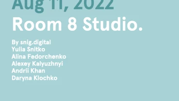 snig.digital - Award 4