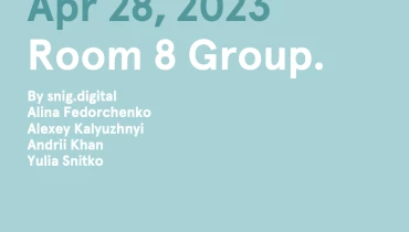 snig.digital - Award 5