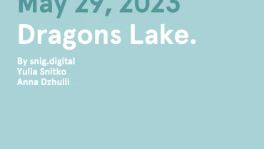 snig.digital - Award 7