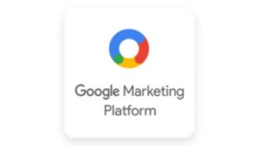 Netpeak Bulgaria - Award 9