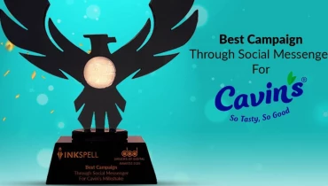 Deepsense Digital Solutions - Award 3