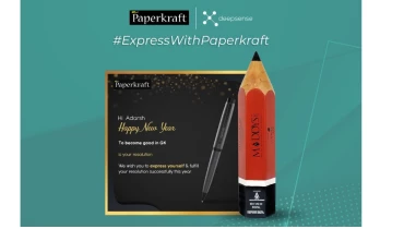 Deepsense Digital Solutions - Award 8