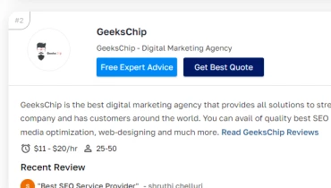 SERP WIZARD - Award 4