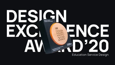 Studio Carbon - Award 1