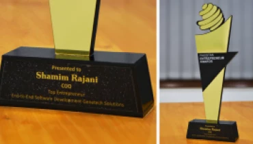 Genetech Solutions - Award 2