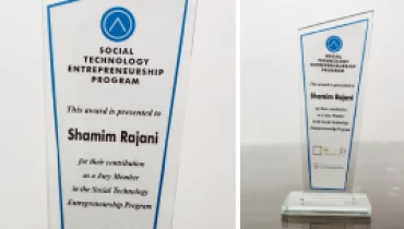 Genetech Solutions - Award 6