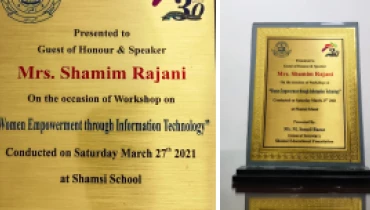 Genetech Solutions - Award 7