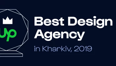 Deka Agency - Award 1