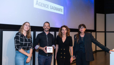 Award