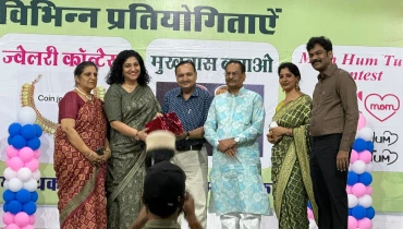 Digital Go Where - Award 3