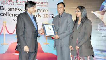 Award