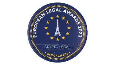 Crypto Legal LTD - Award 1