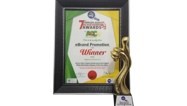 eBrand Promotion - Award 1